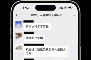 这胖子真猛！约基奇常规赛+季后赛三双总数超詹姆斯 升至历史第四